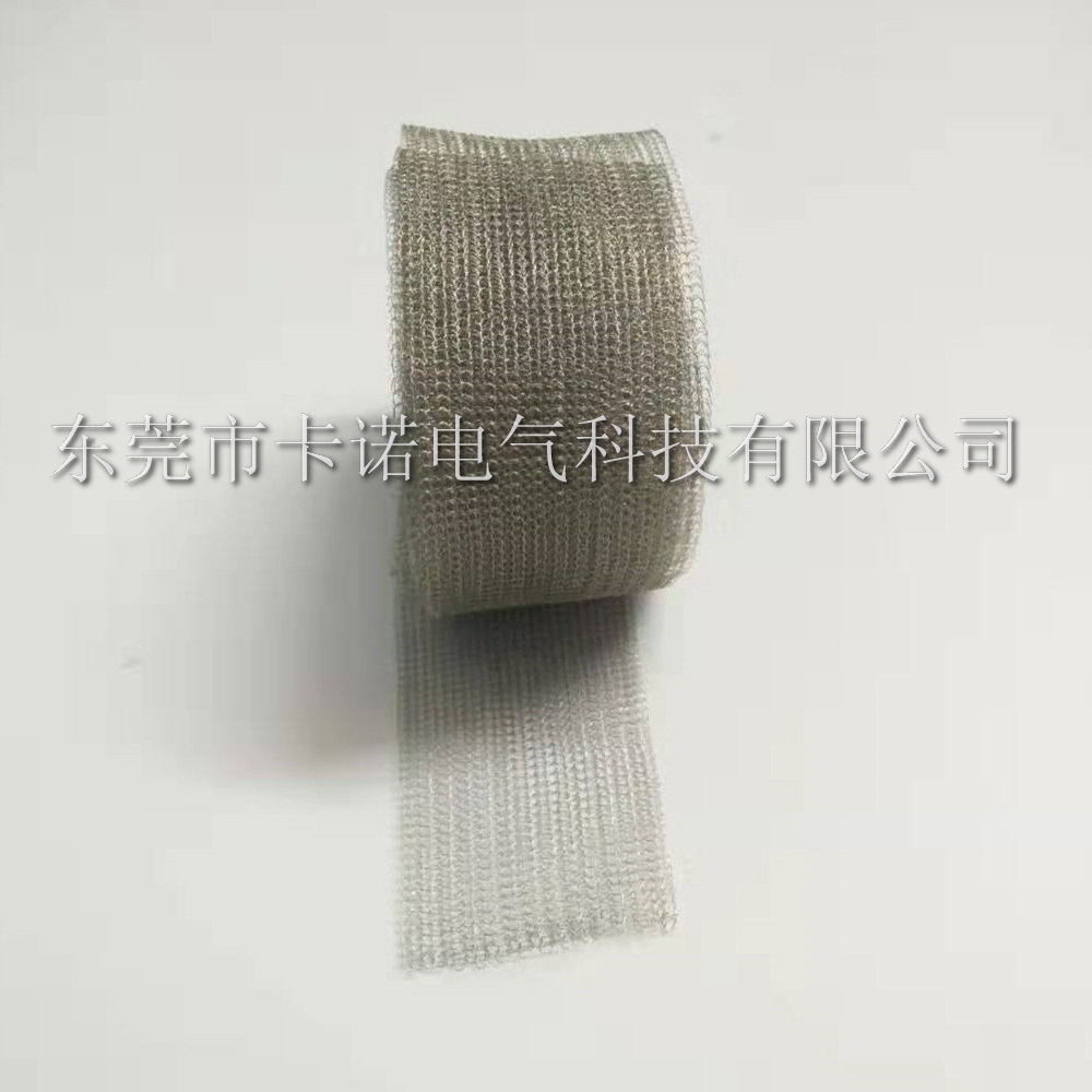 屏蔽網防波套