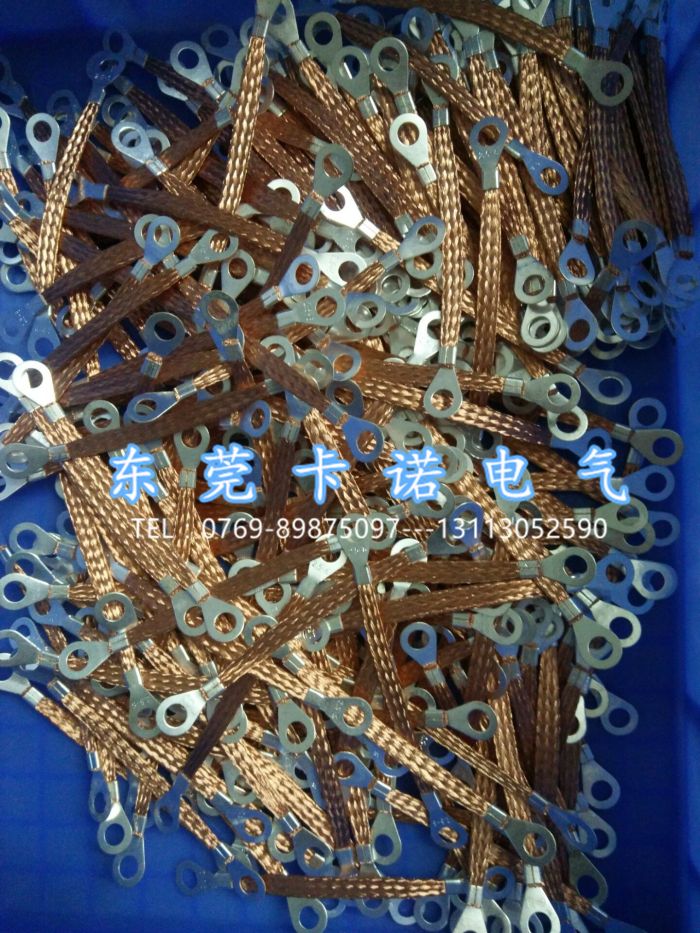 卡諾電氣法蘭靜電跨接線假期回購(gòu)篇
