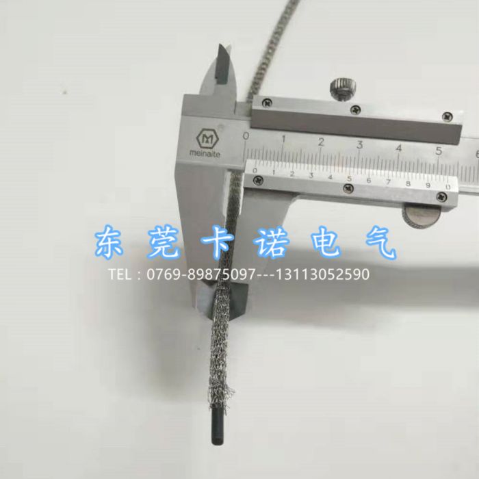 蒙乃爾屏蔽條你了解多少？