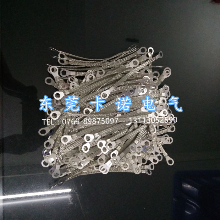 你們要的橋架跨接線，法蘭靜電跨接線規格參數表！