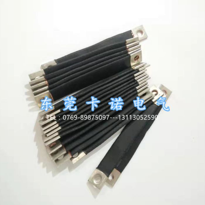 銅編織帶軟連接的安全載流怎樣計算？