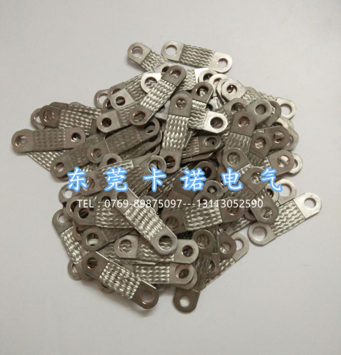 銅編織帶軟連接按圖紙定做規(guī)格有無差異？