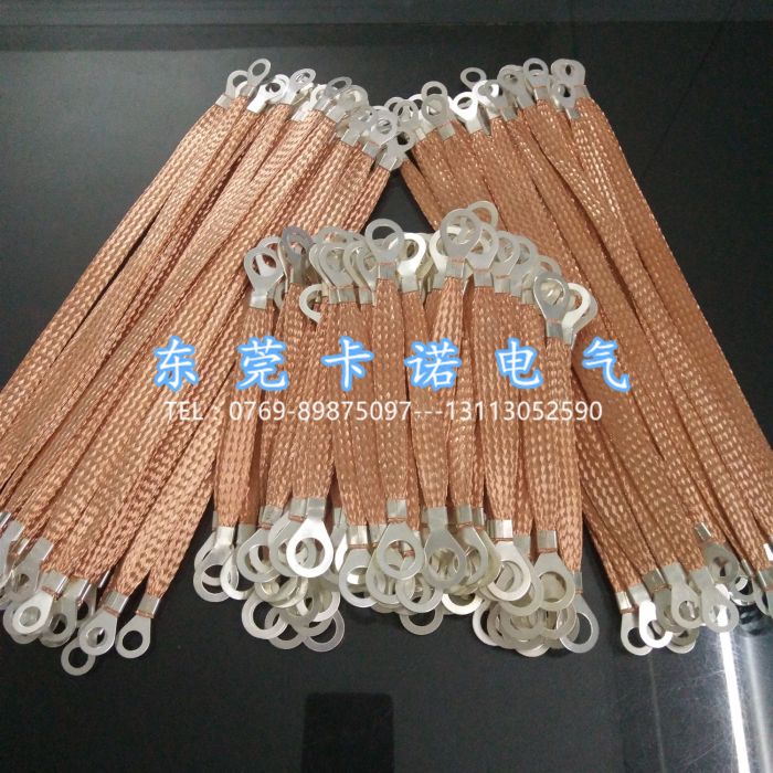 石油天燃氣管道跨接線選用哪種材質好？