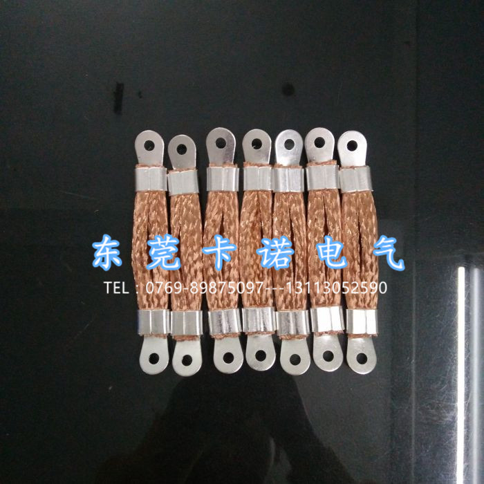 幕墻防雷編織銅導索標準規范