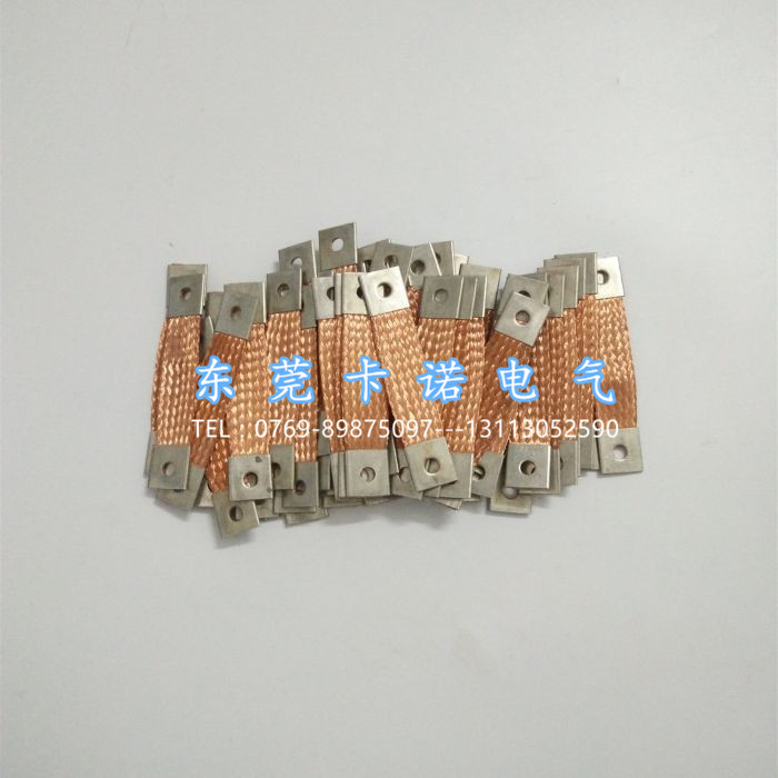 幕墻防雷銅導線用多大平方銅線？
