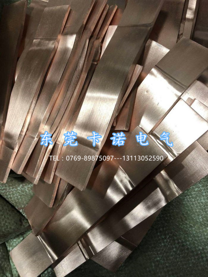 銅箔軟連接和銅編織線軟連接作用是否一樣？