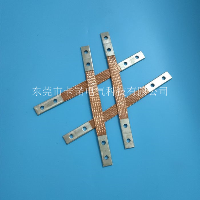 40*2防雷銅索連接帶是否可定做？