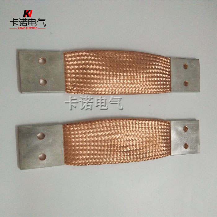 不同材質的銅軟連接帶有何不一樣？