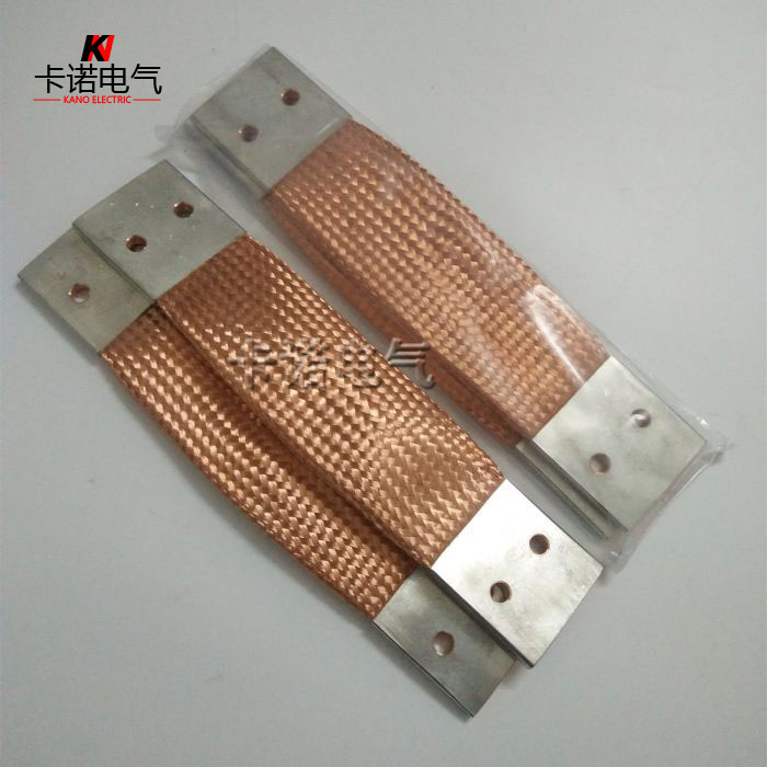 銅編織軟連接線規格及載流量