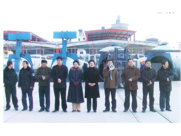 省、市、縣領(lǐng)導(dǎo)在公司啟動(dòng)儀式上講話